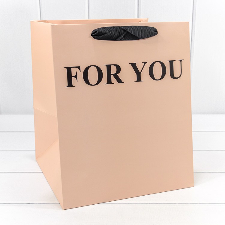 000179P/33 Пакет подарочный "For You" Персиковый 25*30*25 210г 1/10 1/100