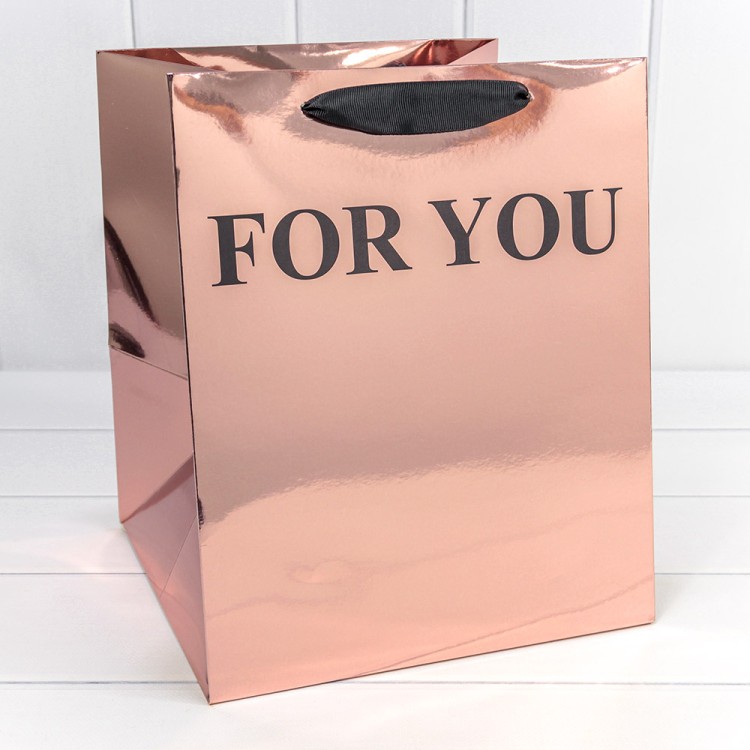 000180P Пакет подарочный "For You" Бронзовый 25*30*25 210г 1/10 1/100