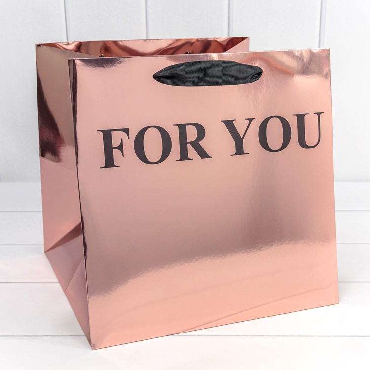 000180YQ Пакет подарочный "For You" Бронзовый 28*28*28 210г 1/10 1/100
