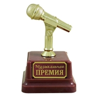 Статуэтки