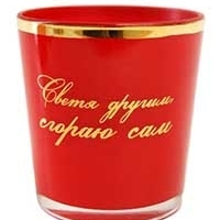 Подсвечники